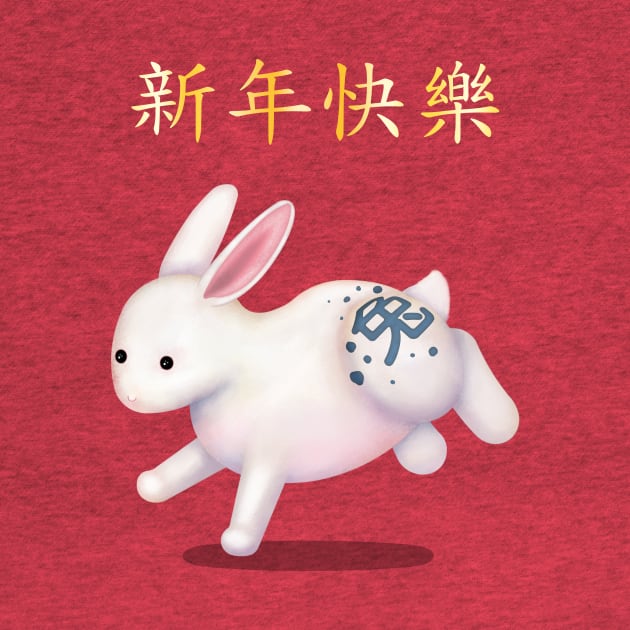 Cute Zodiac Rabbit "Happy New Year" in Chinese by Mozartini